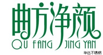 ȫ̼˵绰400 6532 989