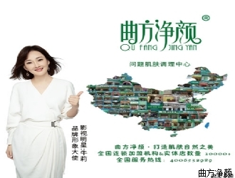 ��������2025��1��ǩԼ�ɹ�������